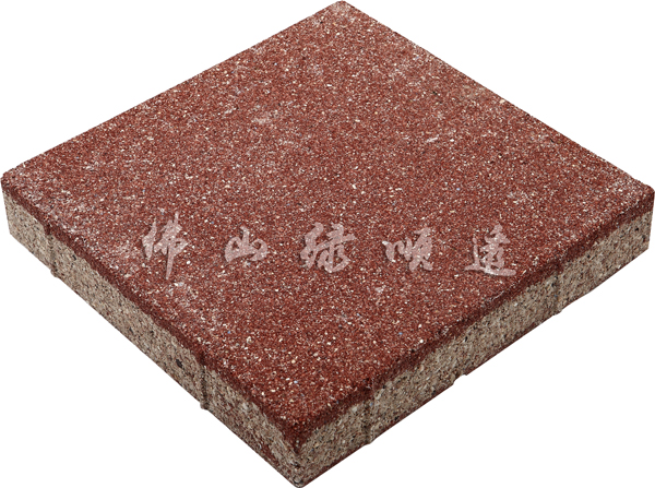 陶瓷透水砖LST-007